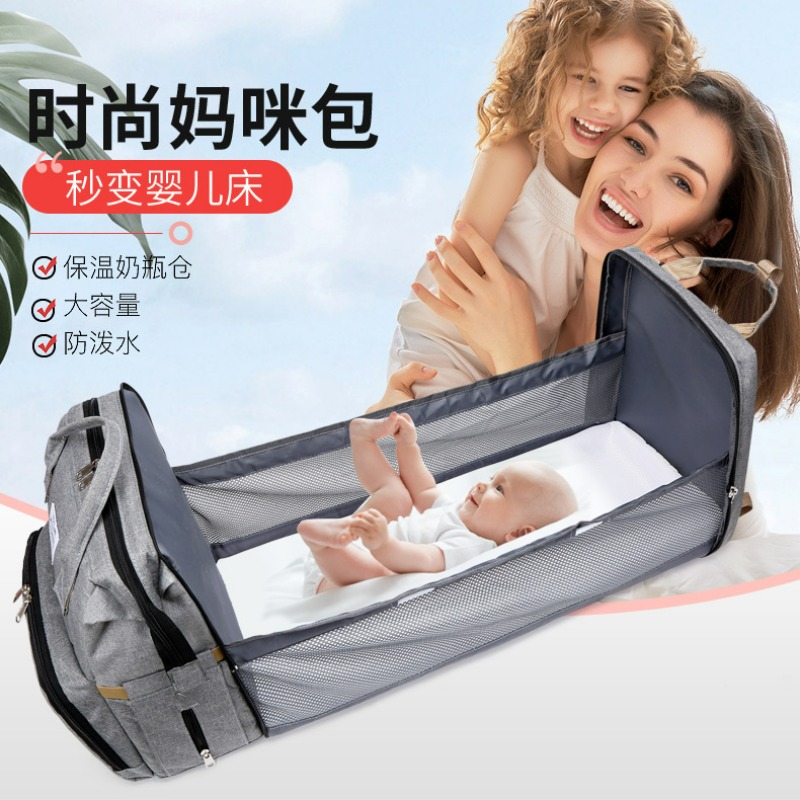 Fashionable Folding Baby Crib  - Baby Gear review and price